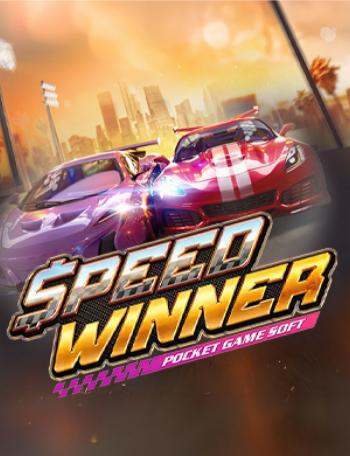 Speed Winner