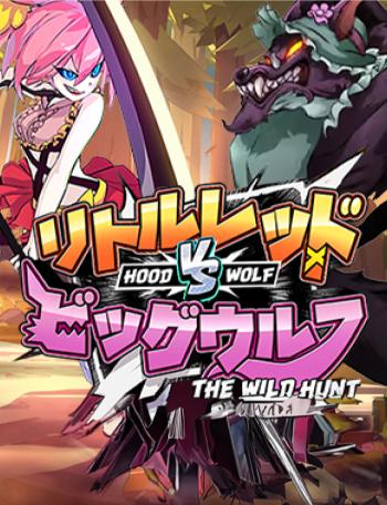 Hood vs Wolf